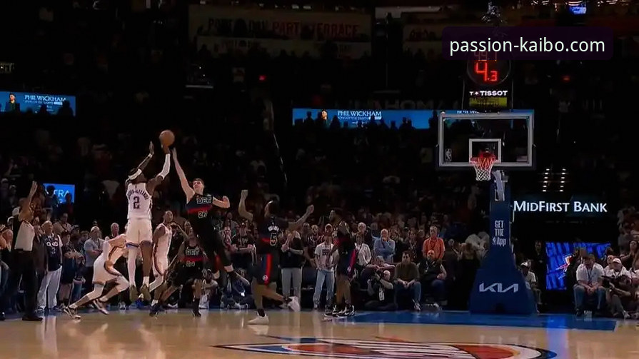 雷霆VS活塞加时鏖战深度评测：从平台观赛体验看现代篮球的数据维度